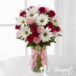 The FTD Sweet Surprises Bouquet