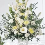 The FTD Solemn Offering Arrangement