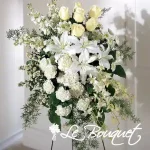 The FTD Quiet Tribute Standing Spray