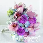 The FTD New Love Bouquet