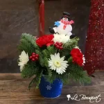 Tree Cups