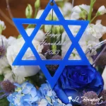 Hanukkah Bouquet