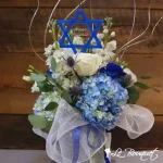 Hanukkah Bouquet