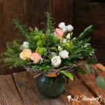 Rosemary Gardens