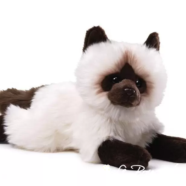 Himalayan Cat by Gund